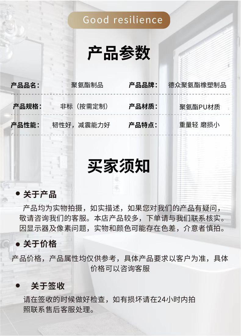 微信图片_20220720100844