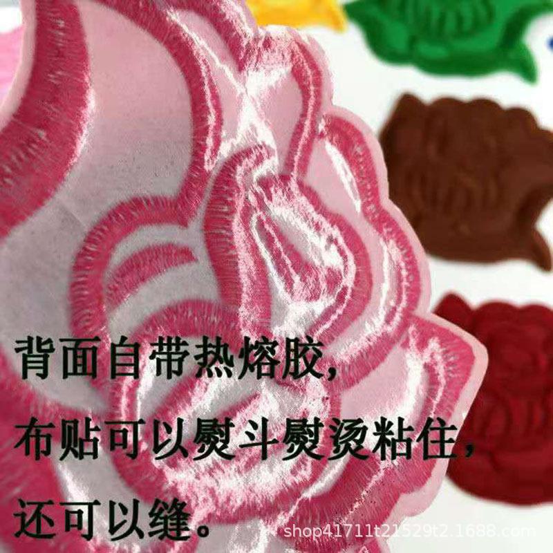 背面.jpg