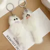 Colgante de Bola de Piel de Zorro Pequeño Blanco Puro Ins Accesorio para Bolso de Felpa Llavero de Coche Muñeca Pequeña Estilo Chino Regalo