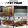 Red Protectora de Nudo de Color Poliéster Red de Intercepción Mesa de Ping Pong Baloncesto Red de Cerramiento Red Mágica de la Selva para Niños Red de Escalada