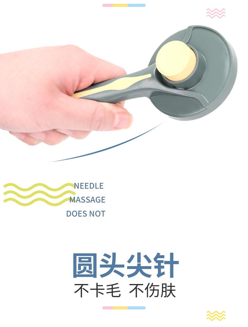 宠物梳子详情页_04.jpg