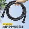 Manguera de Ducha Universal de PVC Espesado, Antiexplosión, Resistente a Altas Temperaturas, Antienredos, Nueva Versión Mejorada, 1/2 Pulgada, para Uso Doméstico, Venta al por Mayor