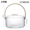 Cubeta de Hielo en Stock Vidrio Transparente de Alto Borosilicato Bandeja para Frutas Hogareña Cubeta de Cerveza Jugo Colorida Cesta Portátil Canasta para Bocadillos Frutas