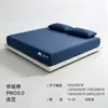 Nuevo Cubrecama de 7A Refrescante y Amigable con la Piel, Juego de Tres Piezas de Sábana Bajera Ajustable sin Costuras Cooling Pro3.0 y Funda de Almohada, Protector de Colchón de Verano