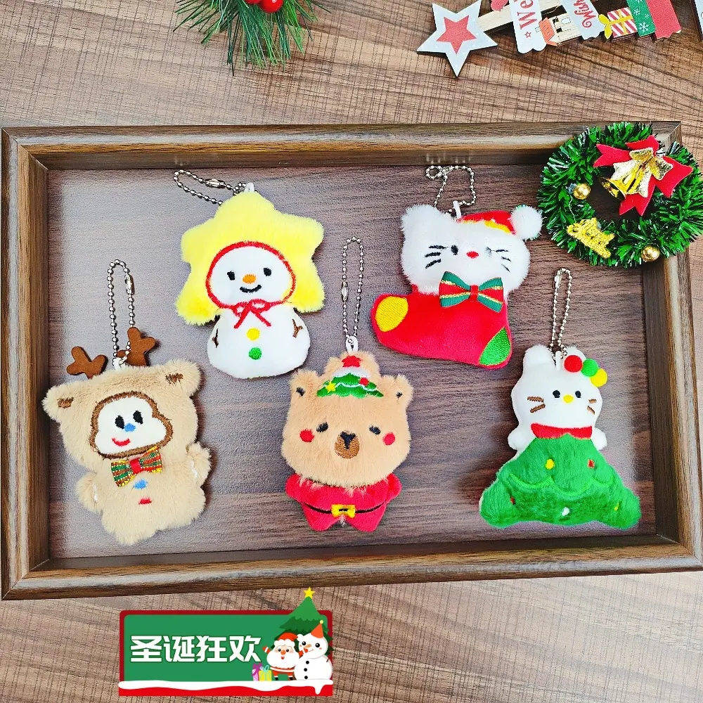 微信图片_20250910150215_208_1_副本