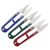 Envío Gratis, Tijeras para Cortar Hilo, Tijeras para Punto de Cruz, Tijeras Pequeñas Portátiles para Cortar Hilo, Tijeras para Línea de Pesca, Accesorios para Equipo de Pesca