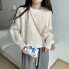 Suéter de Punto Trenzado con Cuello Redondo Moda Estilo Coreano 2026 Otoño/Invierno Nuevo Estilo Perezoso Suéter Casual para Mujer Ropa Exterior de Moda