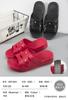 Novedad Color Puro Plástico Pantuflas Padre-Hijo Gruesas Casuales Sandalias para Mujer Transpirables Florales Chanclas de Punta Abierta