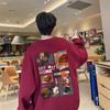 Sudadera extragrande con cuello redondo y forro polar para hombre, nueva marca de moda de otoño, camiseta de manga larga americana, chaqueta Duffy Shuai High Street
