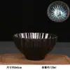 Taza de Cerámica Grande Cocida en Horno, Taza de Té Personal Individual, Taza de Té Jianzhan, Juego de Té Kung Fu, Taza de Té para Uso en Casa