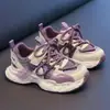 Zapatillas Chunky para Niños 2026 Primavera y Otoño Nuevos Zapatos Deportivos de Malla Transpirable para Niños y Niñas, Zapatillas Casuales para Correr para Niños Mayores