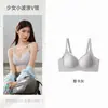 Ropa Interior de Levantar con Micro-Moldeado Sin Costuras 3.0 para Chicas Jóvenes con Busto Pequeño, Sujetador Push-Up Inalámbrico