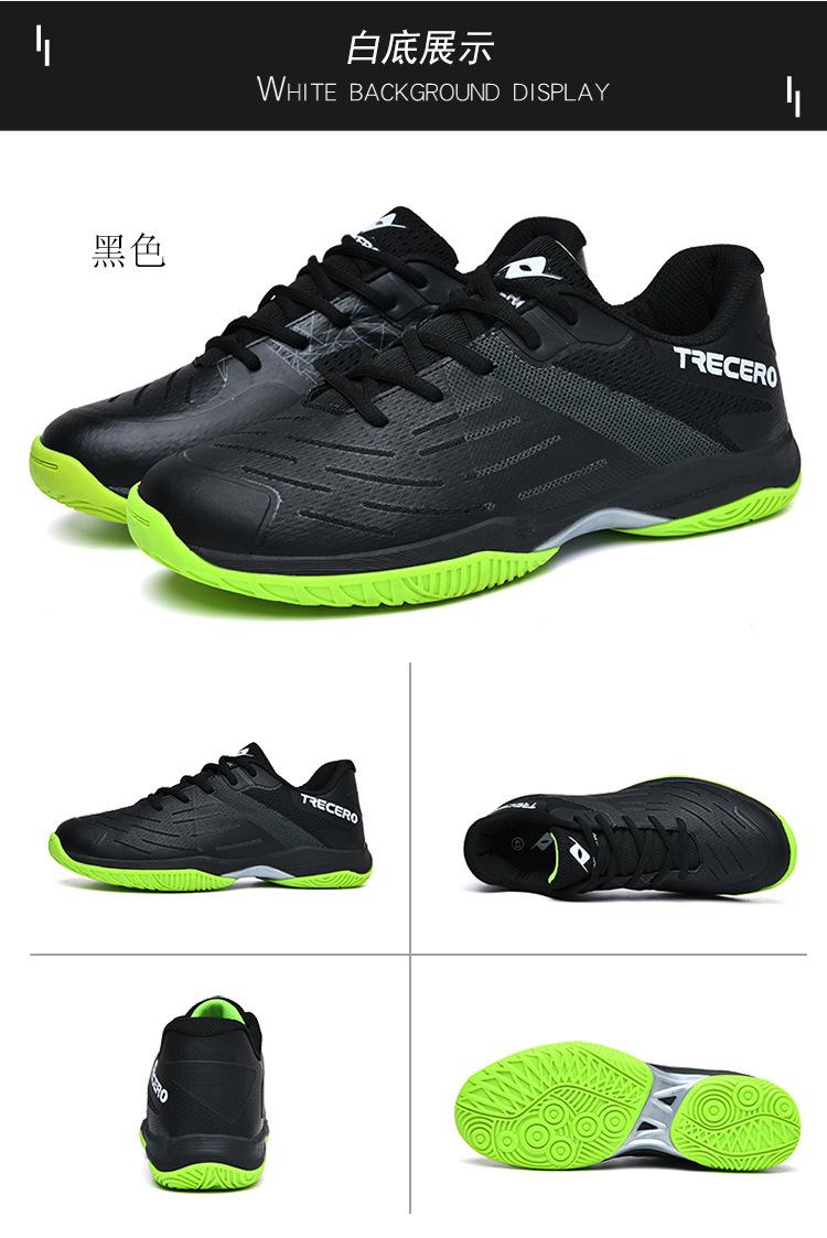 750_01拍友制作 (26).jpg