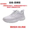 Venta al por mayor de fábrica Zapatos para hombre transpirables de malla hueca Suela gruesa Suela blanda Zapatos deportivos Ligeros Zapatos casuales Versátiles Zapatos para correr