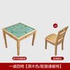 Mesa de mahjong de madera maciza frotada a mano, mesa de comedor para el hogar, moderna minimalista, mesa de ajedrez para residencia de ancianos, mesa de ajedrez cuadrada, mesa y silla de ajedrez
