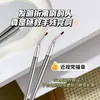Pincel para Delineador en Ángulo Recto/Plegado Meng Linfei, Pincel para Sombra de Ojos para Párpado Inferior/Esquina Interior del Ojo, Herramienta Multifuncional para Maquillaje para Principiantes