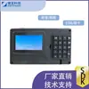 Sistema de Localización Jiebao Máquina Inteligente de Comida Grupal para Consumidores de Doble Pantalla Restaurante Escolar Reconocimiento Facial Pago NFC