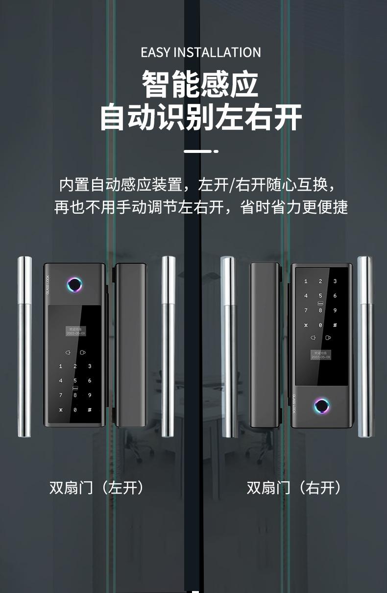 JD-S1详情页_09