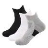 Calcetines de media caña para hombre con suela de rizo, transpirables y absorbentes de sudor, para correr, deportes al aire libre, calcetines de baloncesto profesionales, transfronterizos