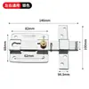 Fechadura de Porta com Trinco para Comércio Exterior Transfronteiriço, Fechadura de Porta Antifurto Antiga, Fechadura de Porta Principal e de Quarto, Tranca de Porta, Fechadura de Trinco de Pátio