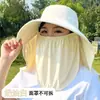 Sombrero de ala ancha para protección solar para mujer, Chal de protección solar UV de verano, Protección para cuello y cara, Sombrero de pescador, Sombrero de sol plegable