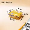 Caja para Llevar de Pollo Frito Estilo Coreano, Caja de Papel para Catering Comercial, Para Llevar Snacks, Alitas de Pollo Enteras, Filetes de Pollo, Caja de Embalaje para Nuggets de Pollo