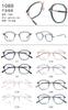 Montura de gafas estilo trémolo retro con virola de aleación TR, marca Youth Tide, de alta calidad coreana, duradera, 1089