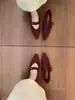 Primer encuentro: Colección de Otoño de Nicho - Zapatos Mary Jane Retro para Mujer con Punta Baja y una Sola Correa, Perfectos para el Trayecto al Trabajo