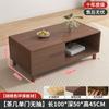Mueble de TV de madera maciza, mesa de centro, combinación para el hogar, sala de estar, apartamento pequeño, moderno, sencillo, nuevo, chino, armario de almacenamiento de piso