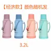 Bolsa de Agua Caliente al por Mayor Estilo Antiguo. Termo de Agua Caliente para el Hogar Botella Calentadora para Estudiantes Carcasa de Plástico Botella de Agua Caliente Botella de Agua Hirviendo