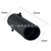 Tubo de escape de coche directo de fábrica corrugado engarzado transferencia de agua acero inoxidable silenciador modificado fibra de carbono garganta de cola