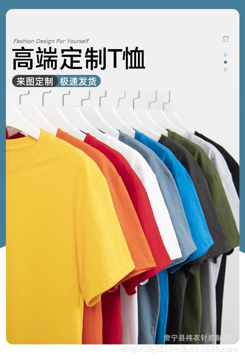 详情_03.jpg