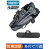 Bolsa para Tripé de Iluminação Fotográfica Bolsa para Tripé de Câmera Tripé Espessado para DSLR Celular Suporte para Transmissão ao Vivo Iluminação Mochila Portátil Bolsa de Armazenamento