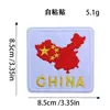 Parche bordado de bandera nacional con diseño de mapa de China, insignia CHINA, autoadhesivo, estilo Velcro, parche para ropa y bolsos