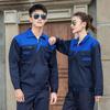 Conjunto de roupas de trabalho masculino primavera e outono roupas de proteção ao trabalho atacado resistente ao desgaste roupas para reparo automotivo oficina fábrica roupas para canteiro de obras logotipo bordado