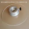 Máquina troqueladora placa de tope de aleación de aluminio máquina etiquetadora anillo de tope de etiqueta máquina de cinta portadora anillo de tope accesorios placa redonda acrílica fijación