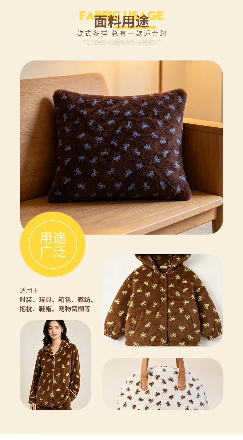 恩眷详情页--最新_04.jpg