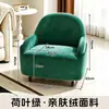 Taburete giratorio con ruedas universales, taburete pequeño para sala de estar, uso doméstico, taburete bajo para bebé, taburete infantil móvil de lujo ligero, cojín suave, algodón