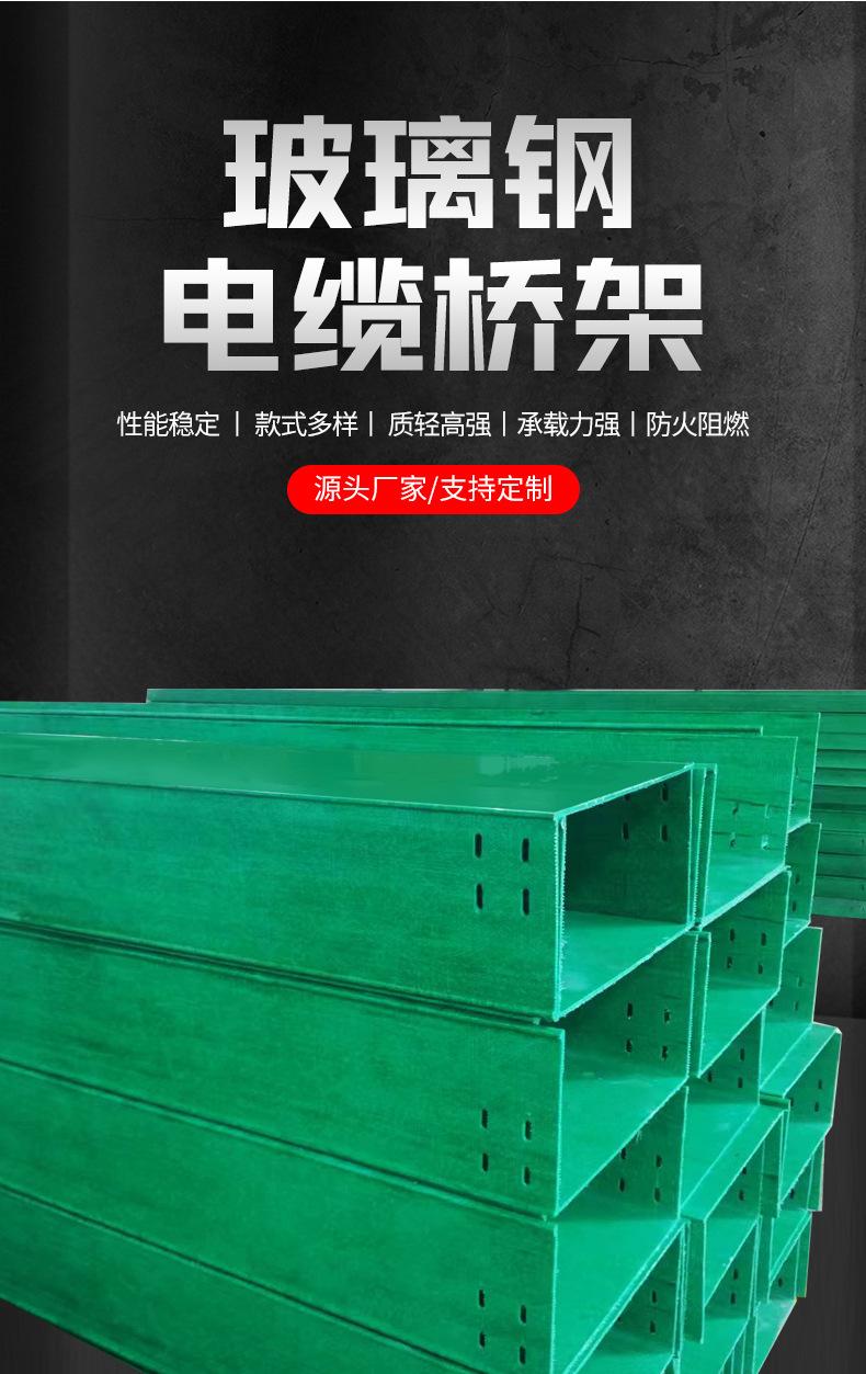 详情_03.jpg