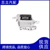 Coxim/Pé de apoio do suporte do motor direito para BMW X2(F39) 22116885934