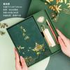 Guochao Cuaderno A5 Set de Caja de Regalo para Negocios LOGO Nuevo de Alta Gama Estilo Chino Cuaderno de Trabajo para Oficina