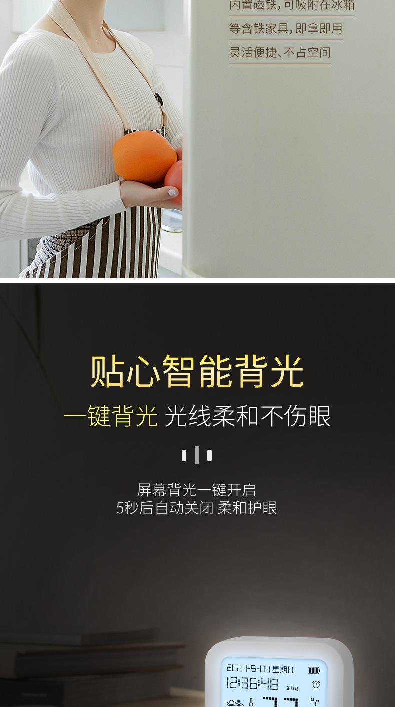 大简约详情_11.jpg