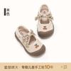 Sandalias para Niñas Tallas 26-37 2026 Nuevas Zapatos de Playa para Niños Estilo Princesa Verano Punta Cerrada Suela Suave Deportivas de Verano