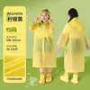 Impermeable desechable para niños, material EVA, estilo largo, unisex, adecuado para usar sobre la ropa, proporciona protección de cuerpo completo contra la lluvia intensa, ideal para la escuela, viajes y uso diario