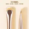 Pincel Delineador de Ojos Luna Detalle de Ojos tamaño pequeño Pincel Sombra de Ojos Párpado Inferior hasta el Párpado Inferior Herramientas de Maquillaje Pincel Biselado Cangzhou