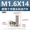 Tornillos de Acero al Carbono Pm Cabeza Redonda Cruz Niquelados Cola Plana Tornillos de Máquina M5M1M6 Tornillos Microelectrónicos M1.2M1.4M2M3M4