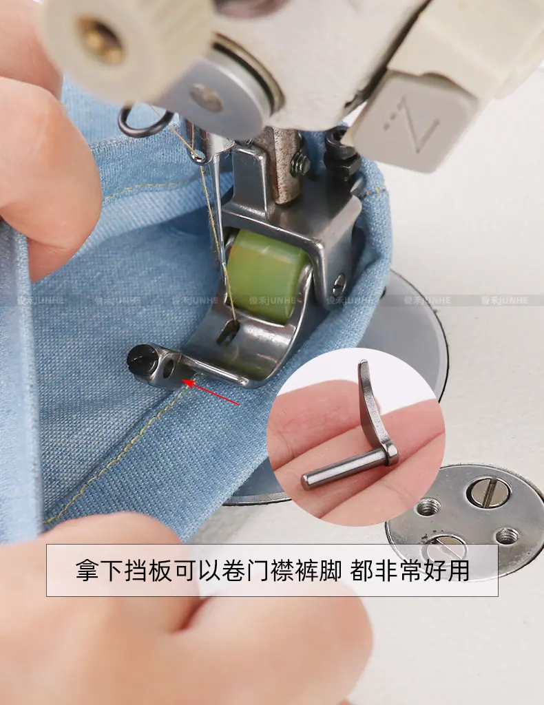 Q5压脚_04.jpg