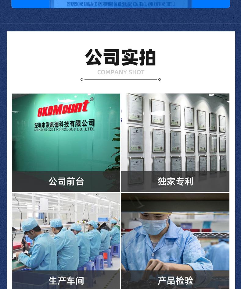 详情_06.jpg