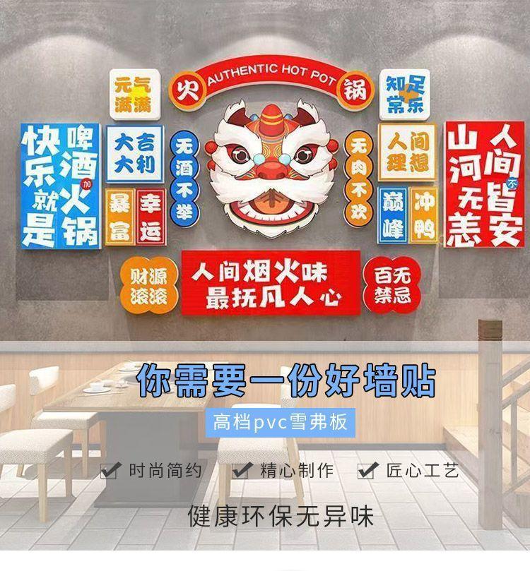 e5a0e1a8-ee31-4514-9b65-b58d42018809.jpe