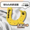 Cubierta Impermeable para Asiento de Inodoro de Eva, Lavable y Adecuada para Todas las Estaciones, Tipo Adhesivo, Anillo Lindo para Asiento de Inodoro para Uso en Casa